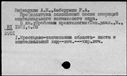 00101661.jpg