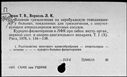 00101890.jpg