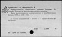 00101907.jpg