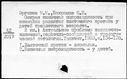 00101911.jpg