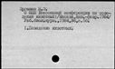 00101917.jpg