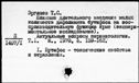 00101920.jpg