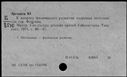 00101925.jpg