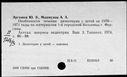 00101926.jpg