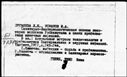 00101937.jpg