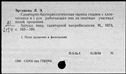 00101938.jpg