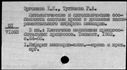 00101942.jpg