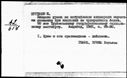 00101945.jpg