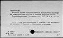 00101946.jpg