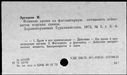 00101947.jpg