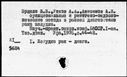 00101960.jpg