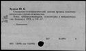 00101971.jpg