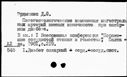 00101979.jpg