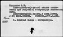 00103302.jpg