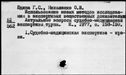 00103547.jpg