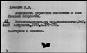 00106697.jpg