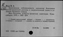 00107020.jpg