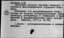 00107048.jpg