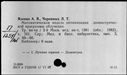 00107182.jpg