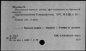 00107230.jpg
