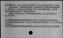 00107248.jpg