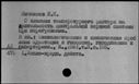 00107254.jpg
