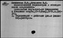 00107260.jpg