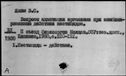 00107278.jpg