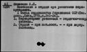 00107316.jpg