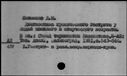 00107330.jpg