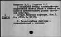 00107367.jpg