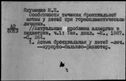 00110156.jpg