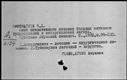 00110480.jpg