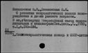 00110546.jpg