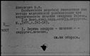 00111072.jpg
