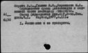00059934.jpg
