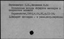 00060116.jpg