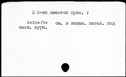 00045785.jpg
