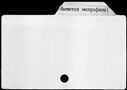 00011973.jpg