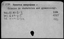 00018859.jpg