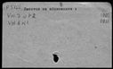 00018879.jpg
