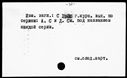 00019151.jpg