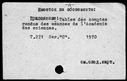 00019217.jpg