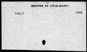 00019249.jpg