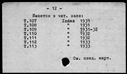 00019285.jpg
