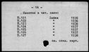 00019289.jpg