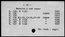 00019293.jpg