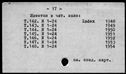 00019295.jpg