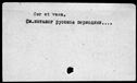 00019579.jpg