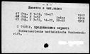 00019609.jpg